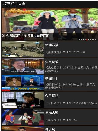 OKӰ�����ս�Ŀ