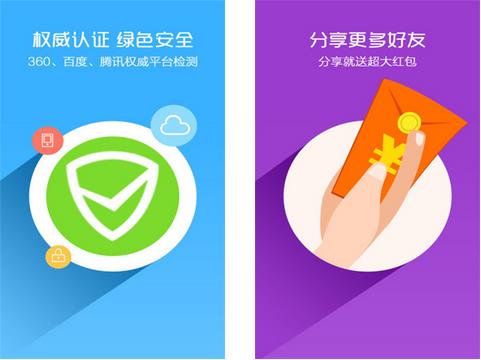 ������������°�׿