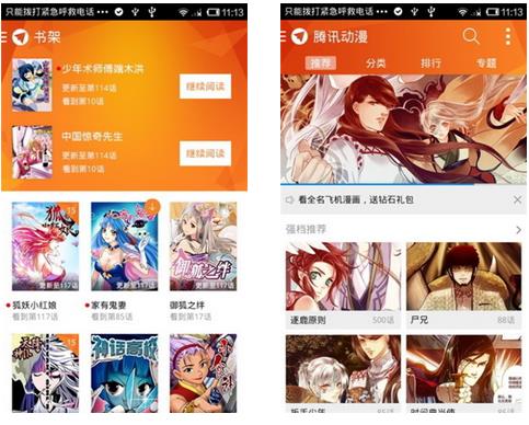 ��Ѷ������ҳ��