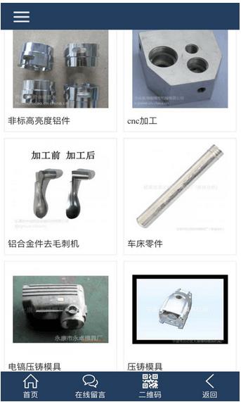 �綯��������