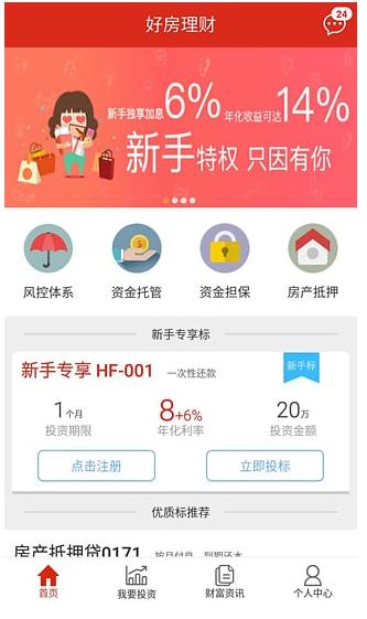 �÷�����