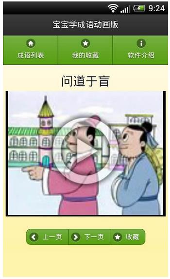 ����ѧ���ﶯ����