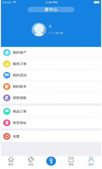 ��ʢ������