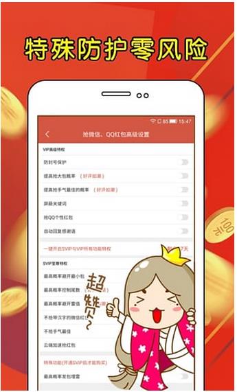 �������������