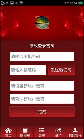 ����һ��