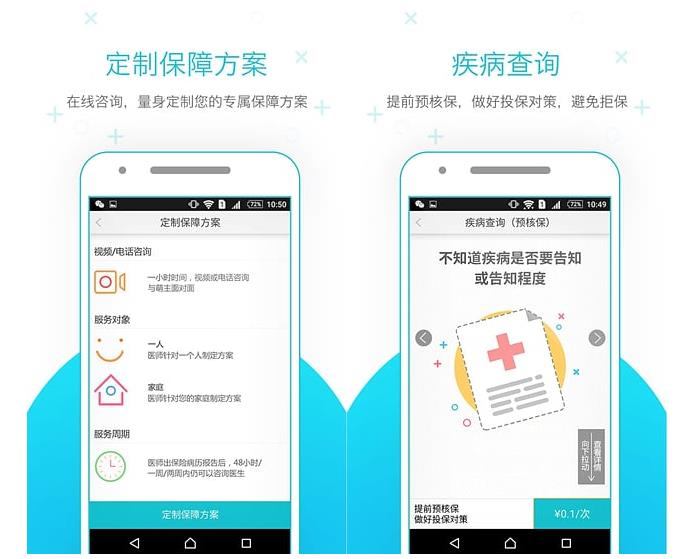 ��ţ����ҽԺ