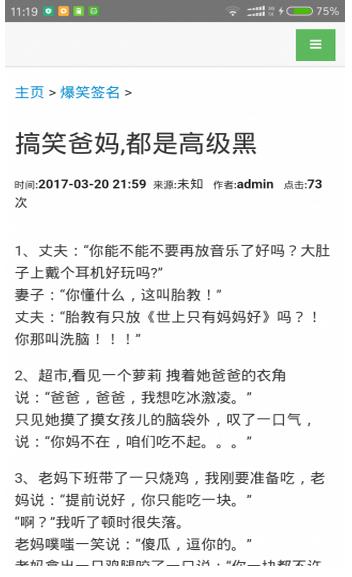 ˮ���ǹ���