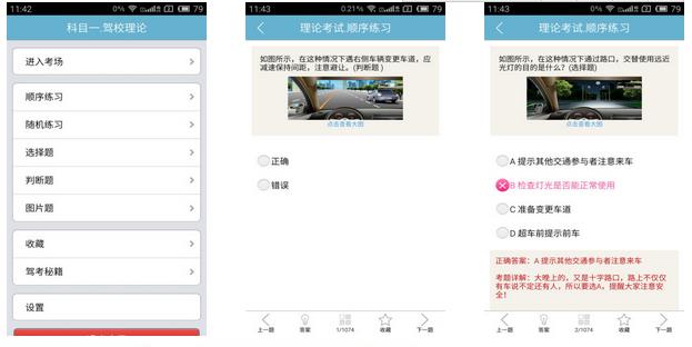 ��Ҫ������ 33.3.5