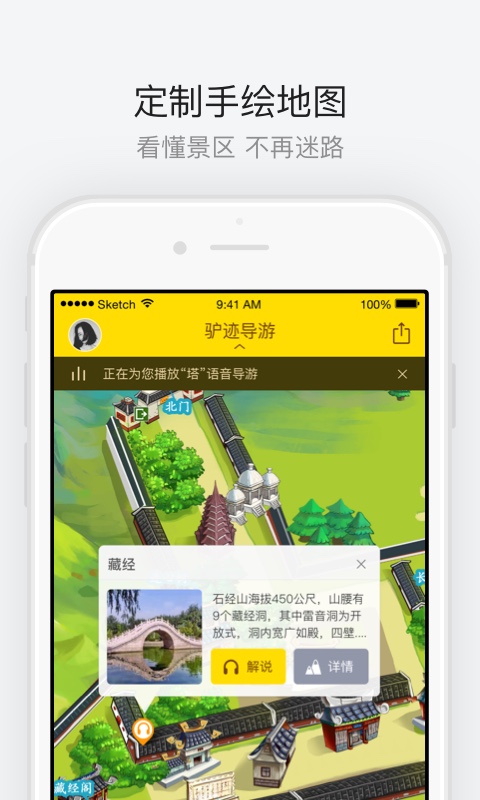 �����ƾ���