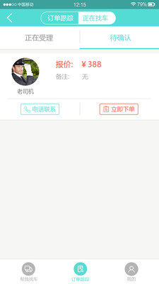 ��ֽ����������