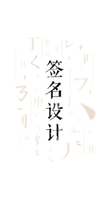 ǩ����ƴ�ʦ