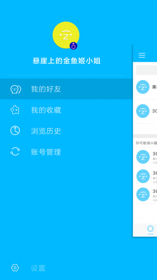 լ���ض���Ԫ�罻����