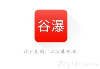 �ֻ����٣�Android�棩