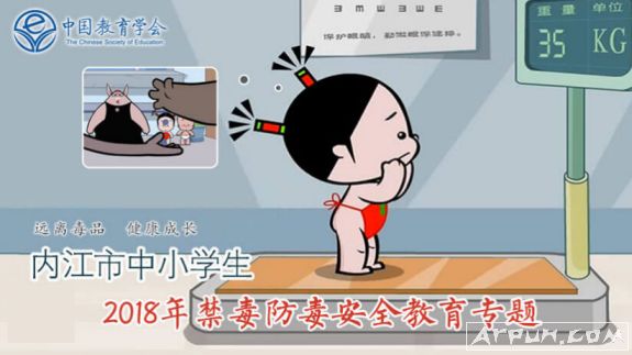 2018�ڽ��н���������������