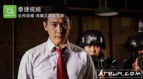 泰捷视频(*Noad*)清爽版 ★热门独家首播★