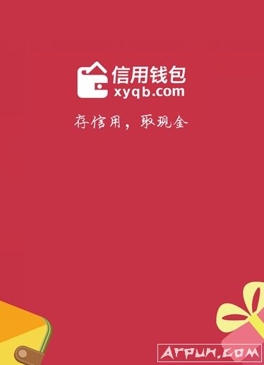 �������ѽ���app