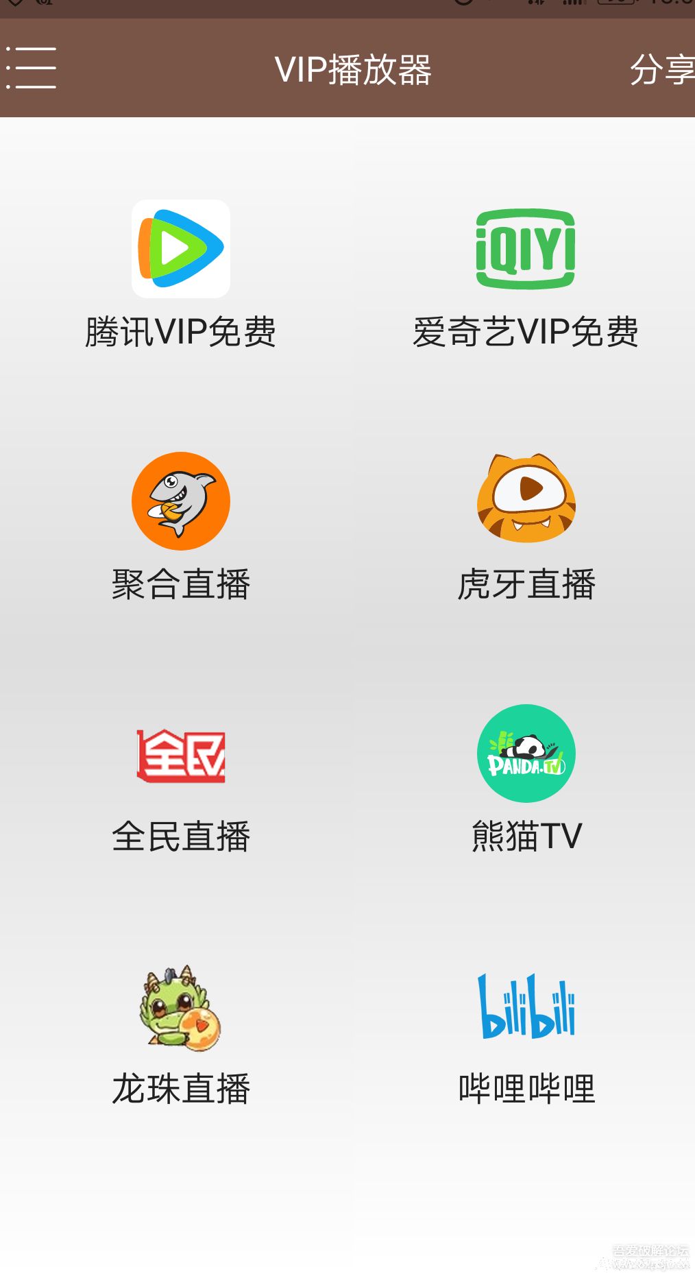 ��Ѷ��Ƶ/��������Ƶ���������ۺ�