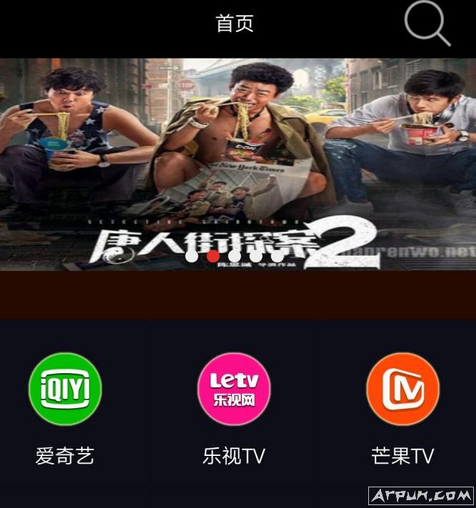 ����Ӱ���ƽ�ħ�İ�