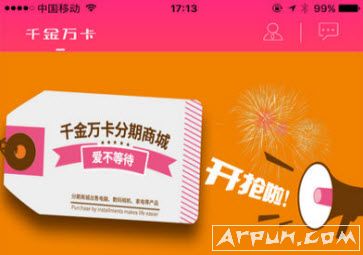 ǧ�����ֻ���