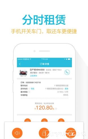 ���ݳ���