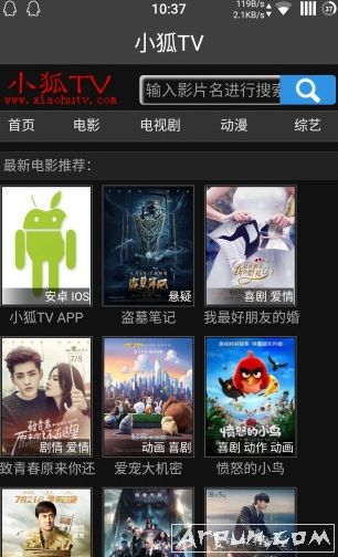 С��������ֻ�������