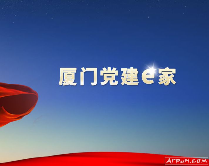 ���ŵ���e��ƽ̨