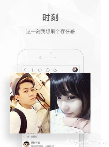 怏手直播伴侣下载安装app