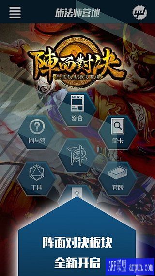 �÷�ʦӪ��app[�÷�ʦӪ��]