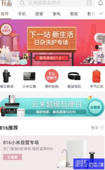 С����Ʒ��������[С����Ʒ]