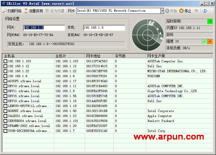 SKiller3.31-��ͻ������ARP����ǽ
