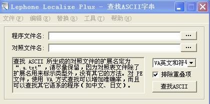 �㾦�ִ��滻�� V1.06������ɫ�ر��