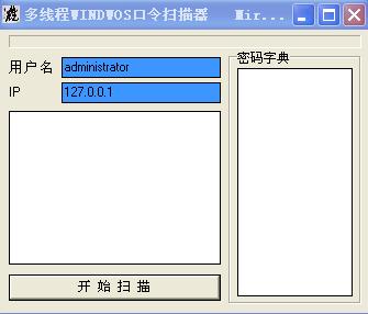 WEINDOW��������