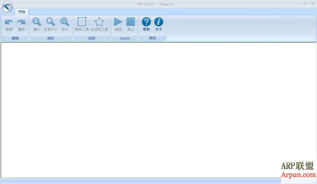 ȥ����Ƭ�ϵ�覴�Teorex Inpaint
