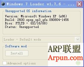 Windows 7 Loader 1.7.6绿色版