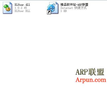 Ѹ�׵�¼ʧ���޸����� v5.9.11 ��ɫ��