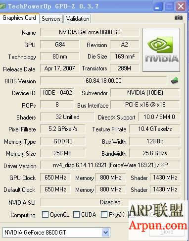 GPU-Z v0.3.7 英文绿色