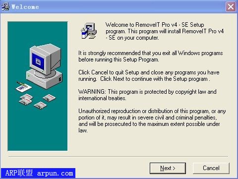 RemoveIT Pro XT - SE间谍程序清除工具12.11.2009