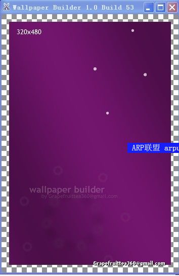 手机随机墙纸V1.0 Build 53 绿色版