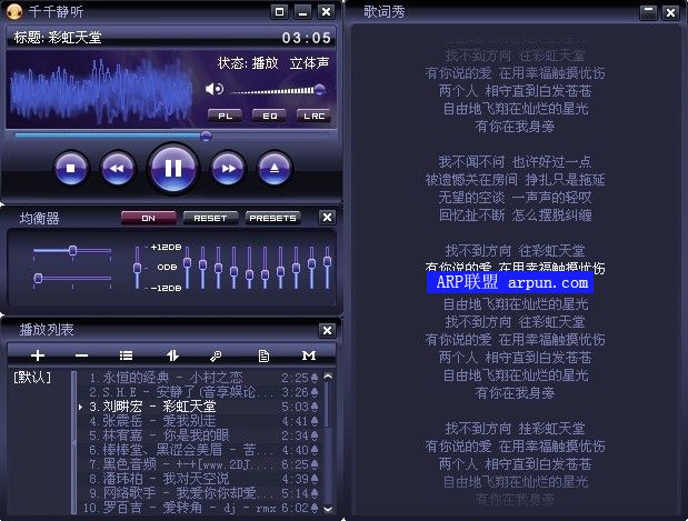 ǧǧ����(TTPlayer)V5.6 Beta3 (ȥ���������Ƥ��)������ǿ��ɫ��