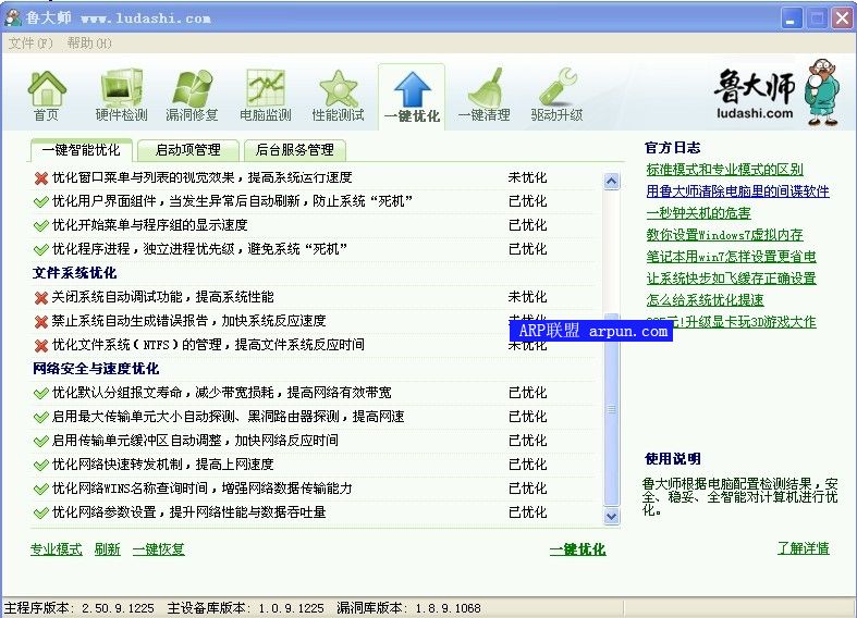 ³��ʦv2.50��ɫ��(����Z����)