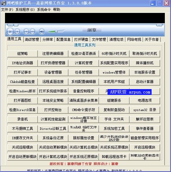 �κ�����ά������ 1.3.0.0