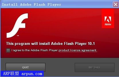 Flash Player 10.1.51.66 Beta 2 (IE)