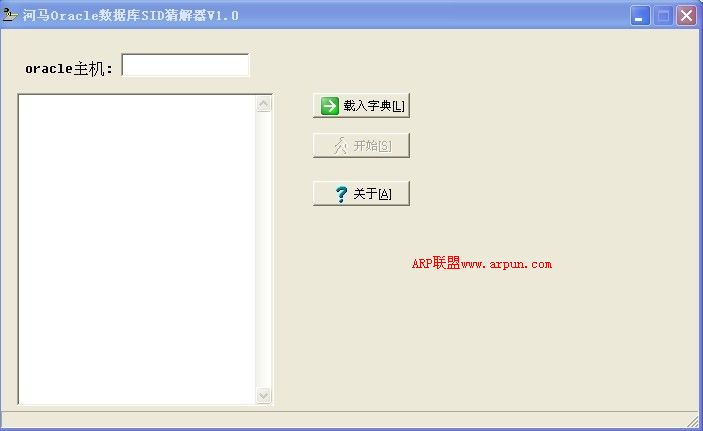 Oracle���ݿ�Sid�½���