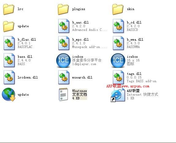 冰盒1.8(2009.12.06)