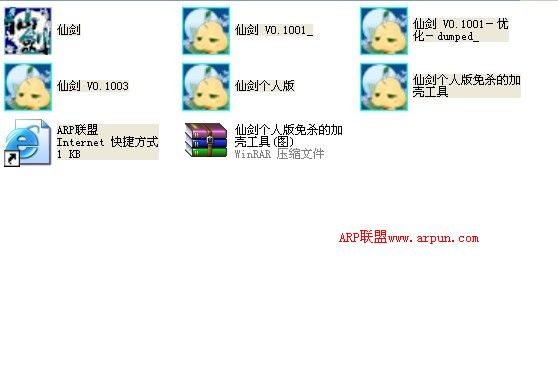 �ɽ����˰���ɱ�ļӿǹ���