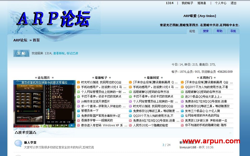 DZ7 Ư����ˮģ��