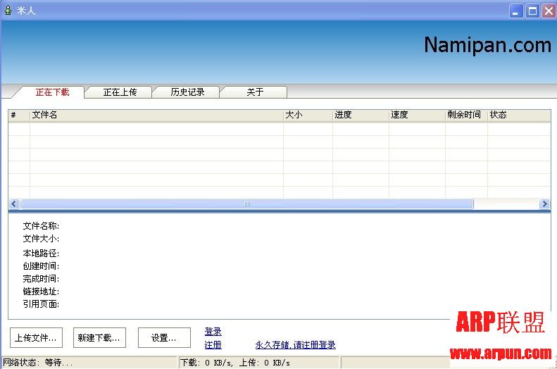 �{�יC���� V2.0.617 �Gɫȥ�V���