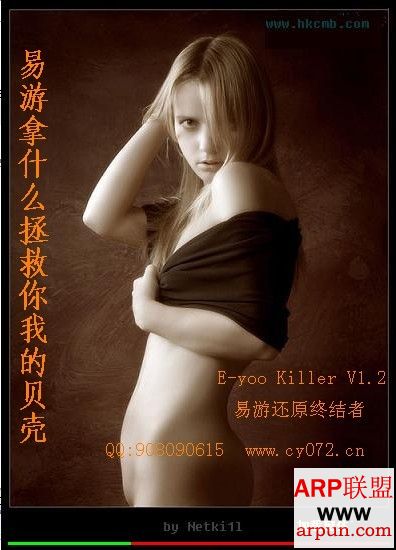 ���λ�ԭ�ս���1.2