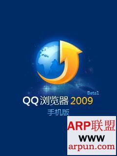 QQ浏览器(手机版)(手机上网浏览效果更佳)