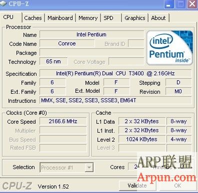 Cpu-Z 1.52 Final Ӣ����ɫ